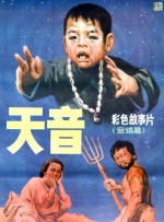 久久精品国产精品亚洲人人